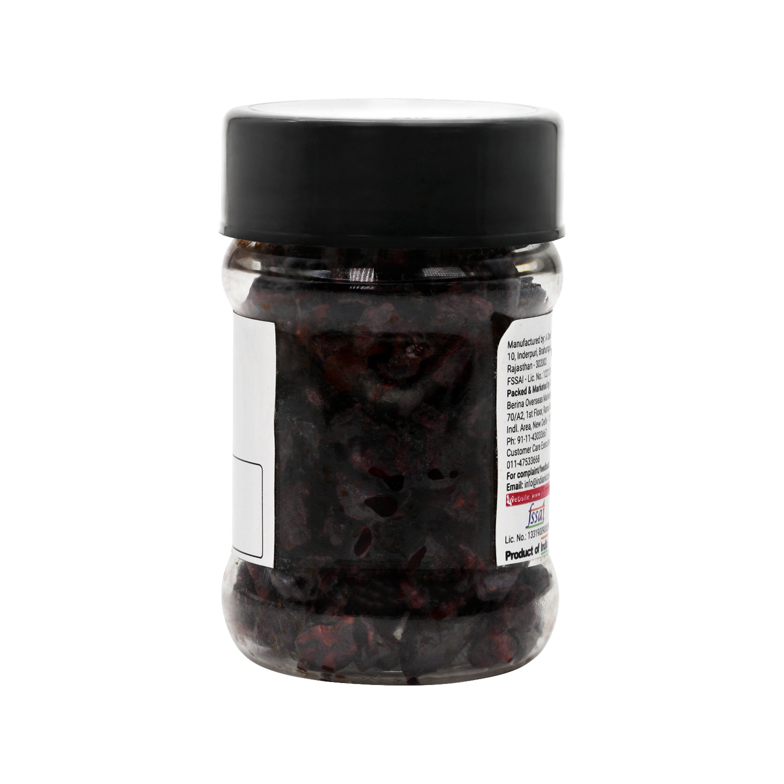 Indian Kitchen Rasili Calcutta Supari 35g Indian Kitchen Rasili Calcutta Supari 35g